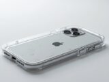 ochronna obudowa na iphone